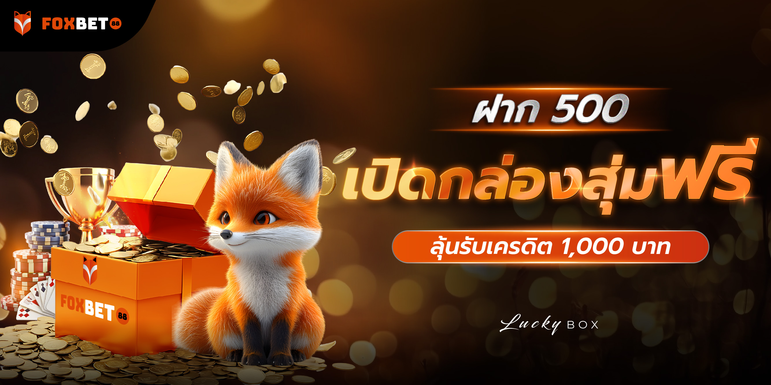 FoxBet banner 2